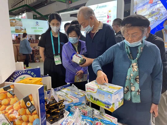 多多28·(中国平台)官方网站