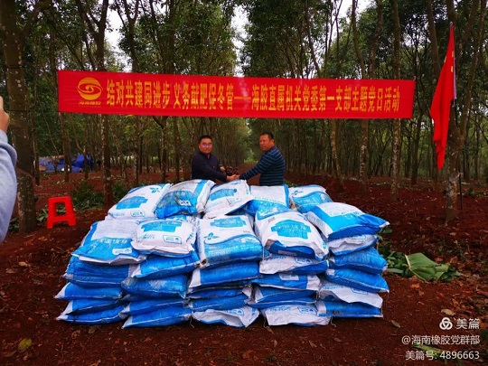 多多28·(中国平台)官方网站