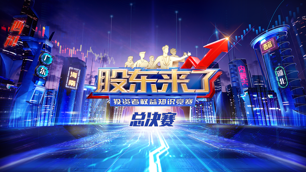 多多28·(中国平台)官方网站