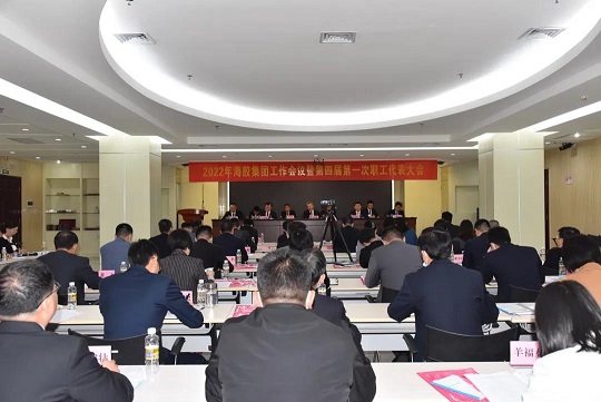 多多28·(中国平台)官方网站