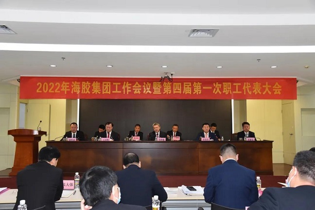 多多28·(中国平台)官方网站