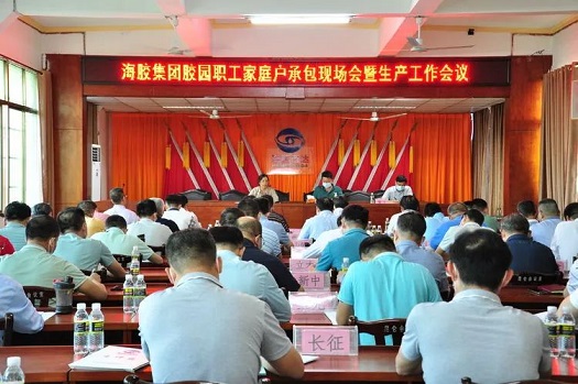 多多28·(中国平台)官方网站