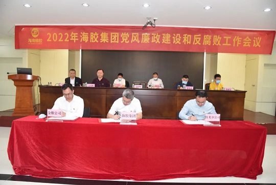 多多28·(中国平台)官方网站