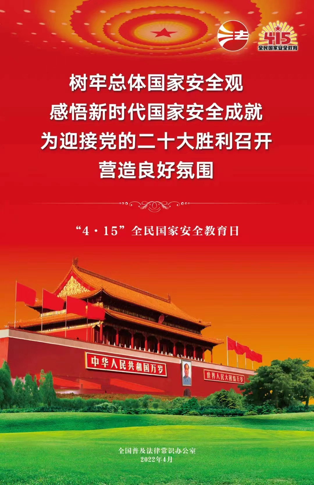 多多28·(中国平台)官方网站