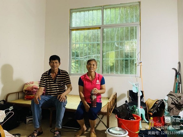 多多28·(中国平台)官方网站