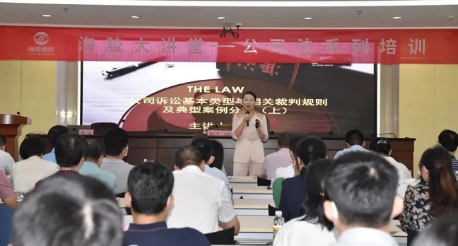 多多28·(中国平台)官方网站