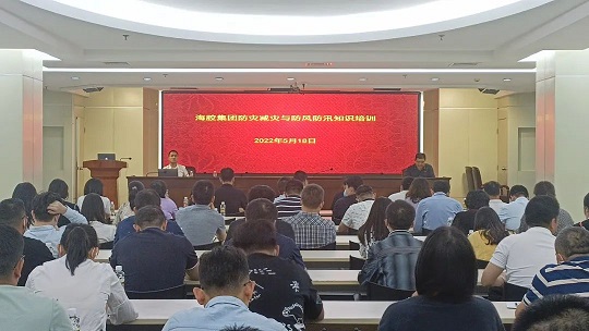 多多28·(中国平台)官方网站