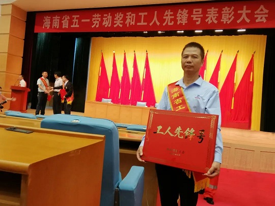 多多28·(中国平台)官方网站