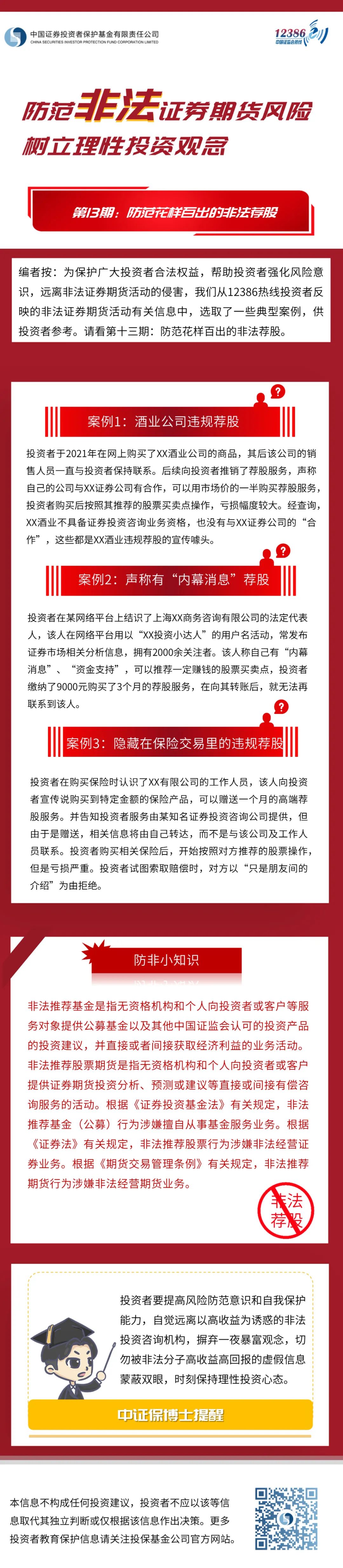 多多28·(中国平台)官方网站