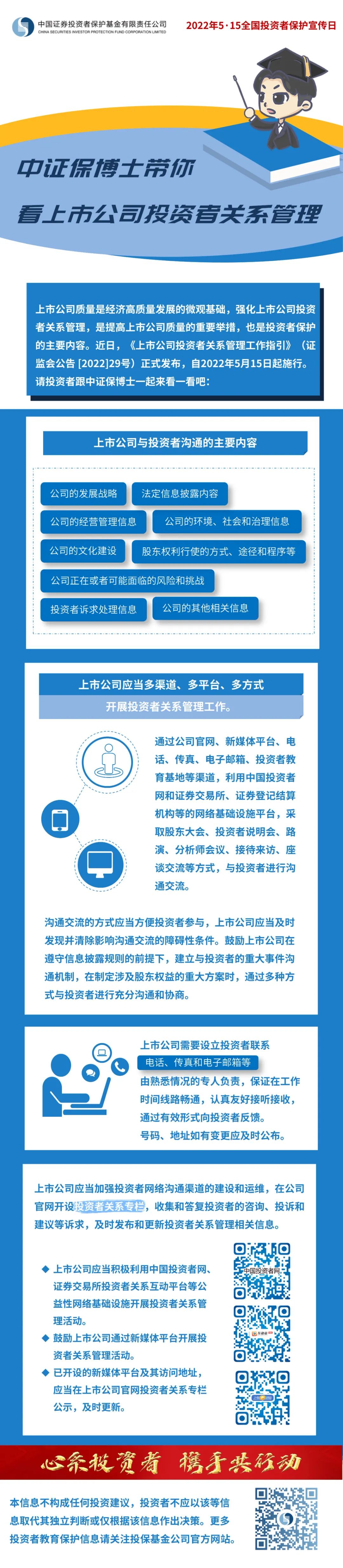 多多28·(中国平台)官方网站