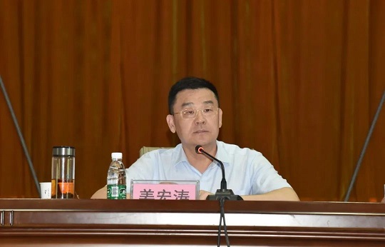 多多28·(中国平台)官方网站