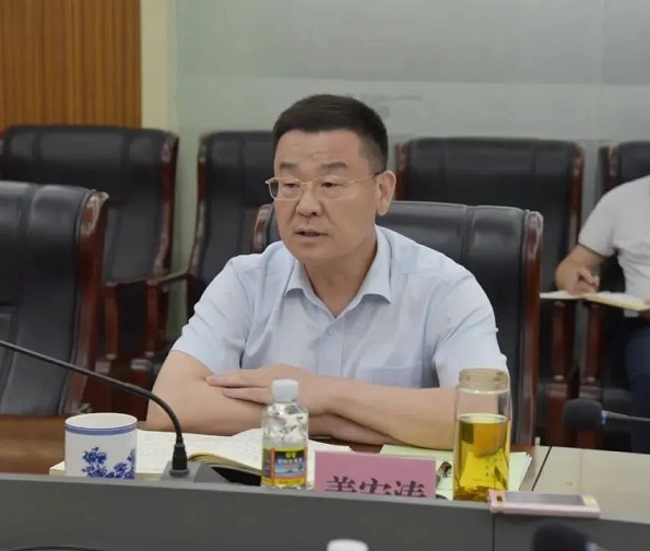 多多28·(中国平台)官方网站