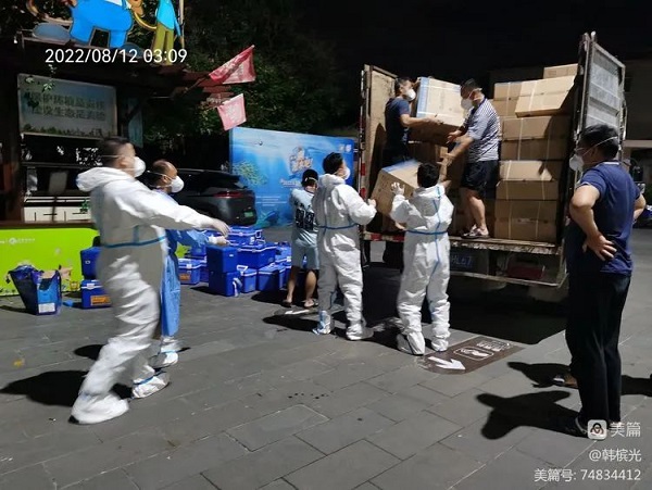 多多28·(中国平台)官方网站