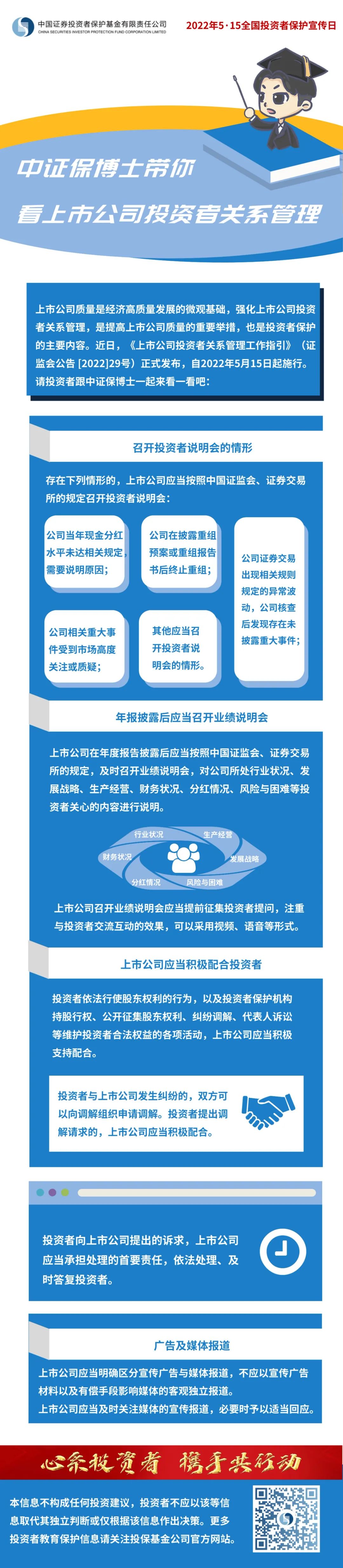 多多28·(中国平台)官方网站