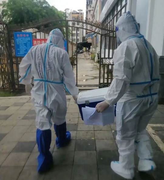 多多28·(中国平台)官方网站