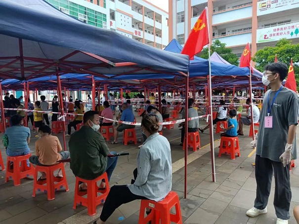 多多28·(中国平台)官方网站