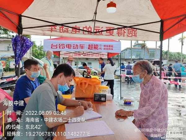 多多28·(中国平台)官方网站