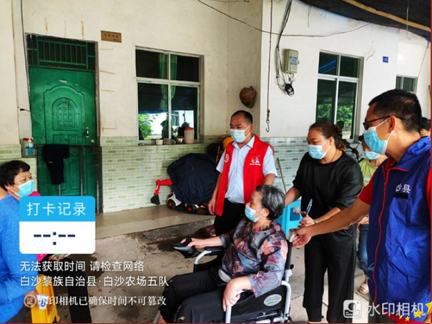 多多28·(中国平台)官方网站