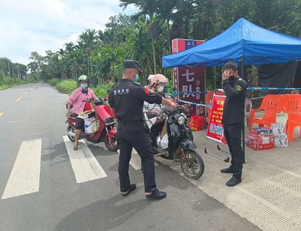 多多28·(中国平台)官方网站