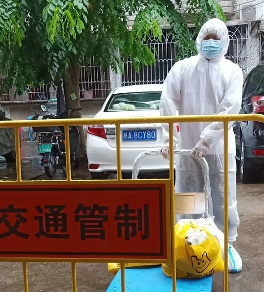 多多28·(中国平台)官方网站