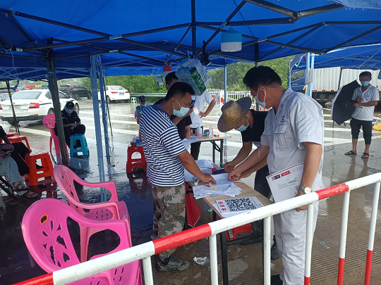 多多28·(中国平台)官方网站