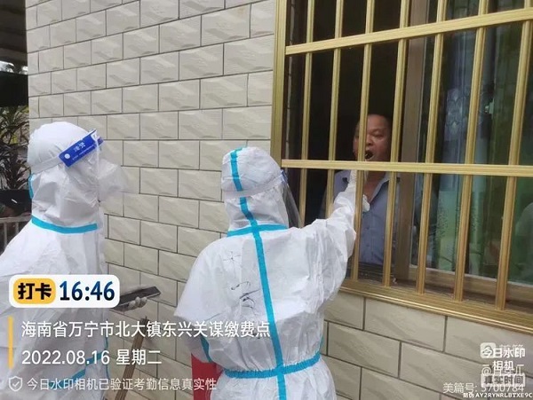 多多28·(中国平台)官方网站