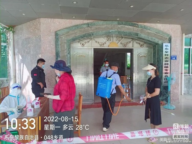 多多28·(中国平台)官方网站