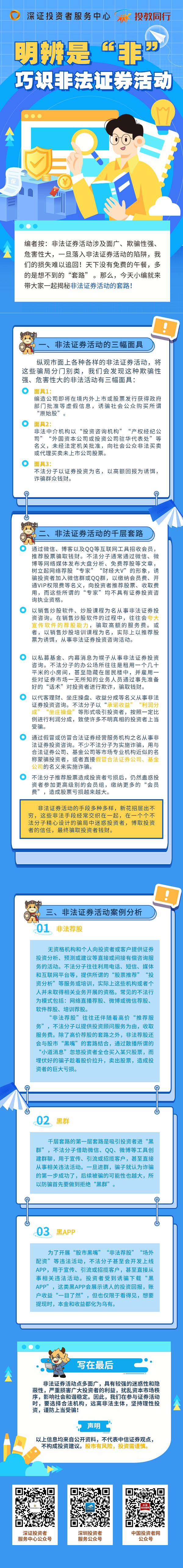 多多28·(中国平台)官方网站