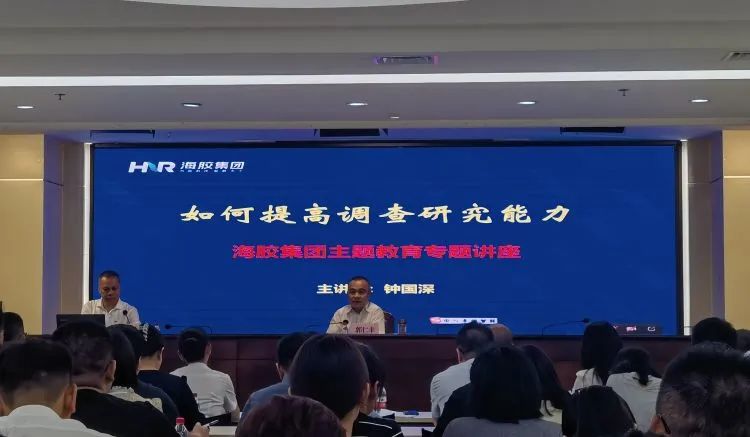 多多28·(中国平台)官方网站