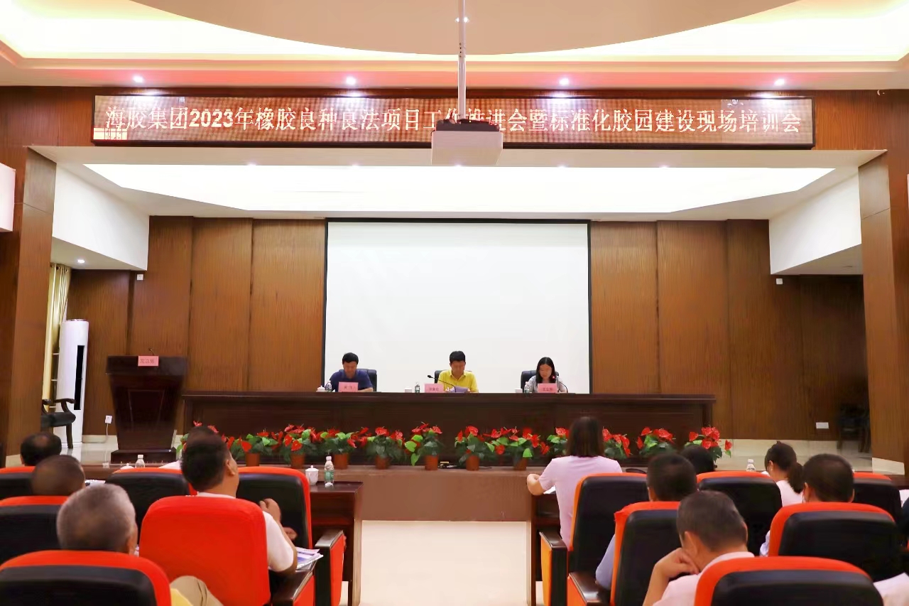 多多28·(中国平台)官方网站