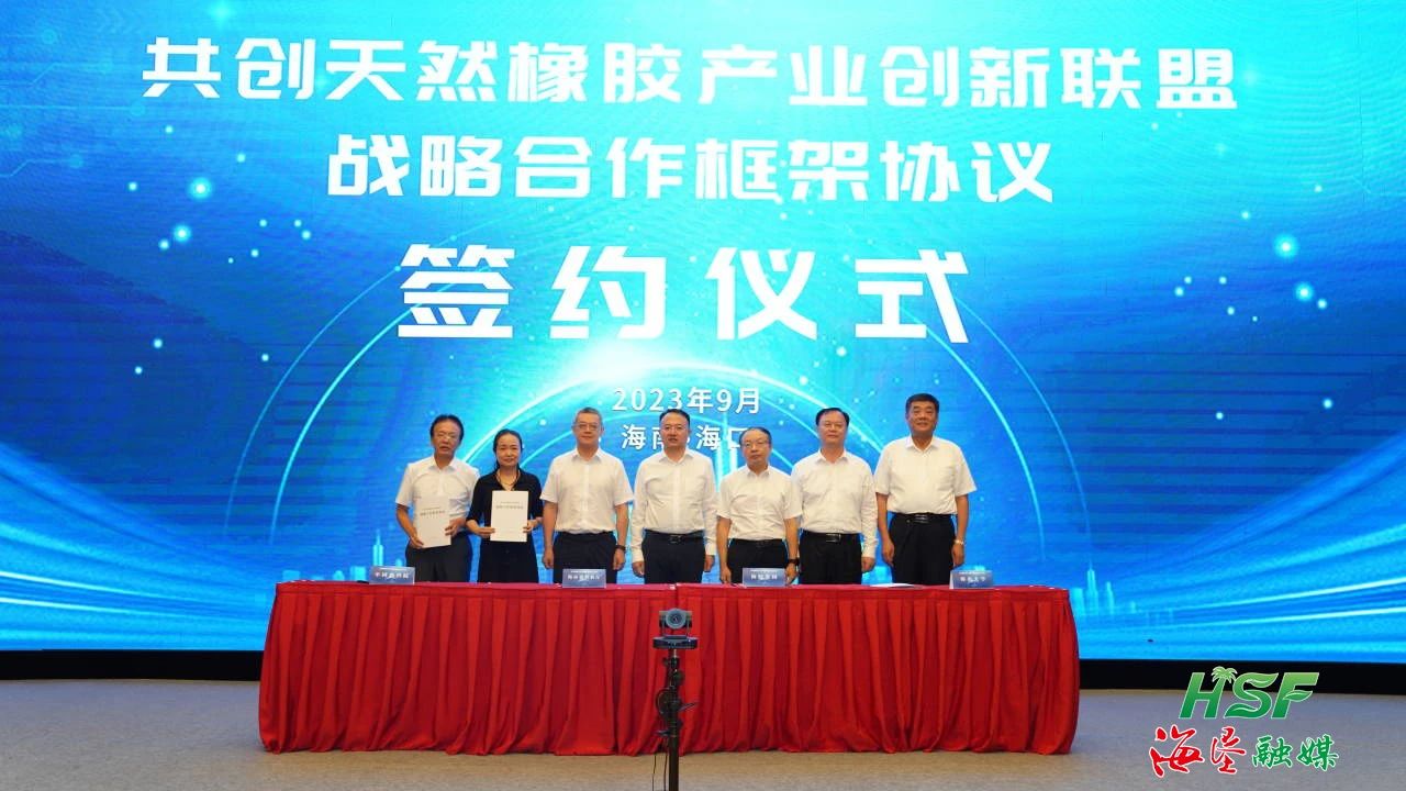 多多28·(中国平台)官方网站